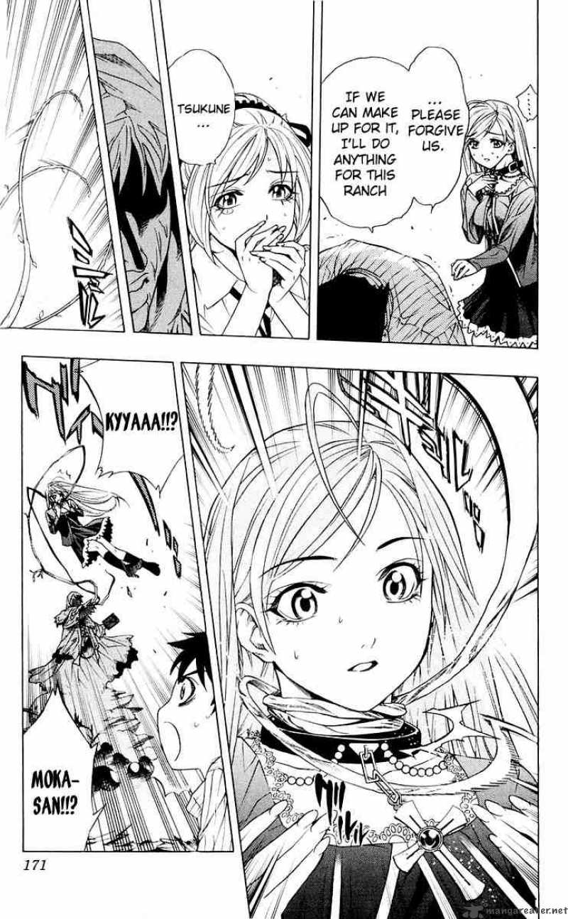 rosario_vampire_16_25