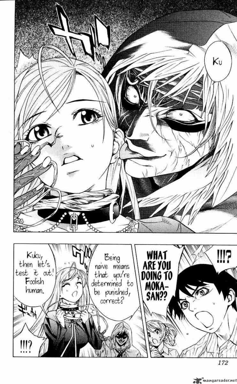 rosario_vampire_16_26