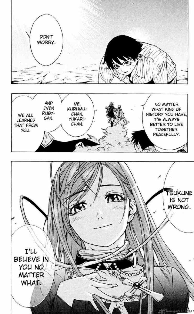rosario_vampire_16_28