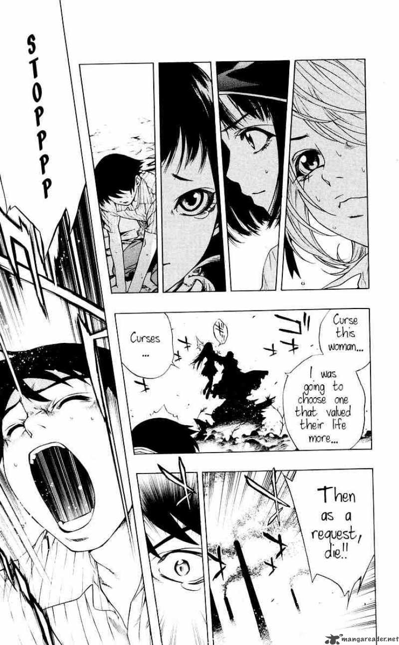 rosario_vampire_16_29