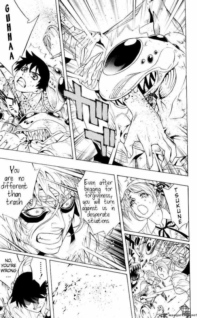rosario_vampire_16_31