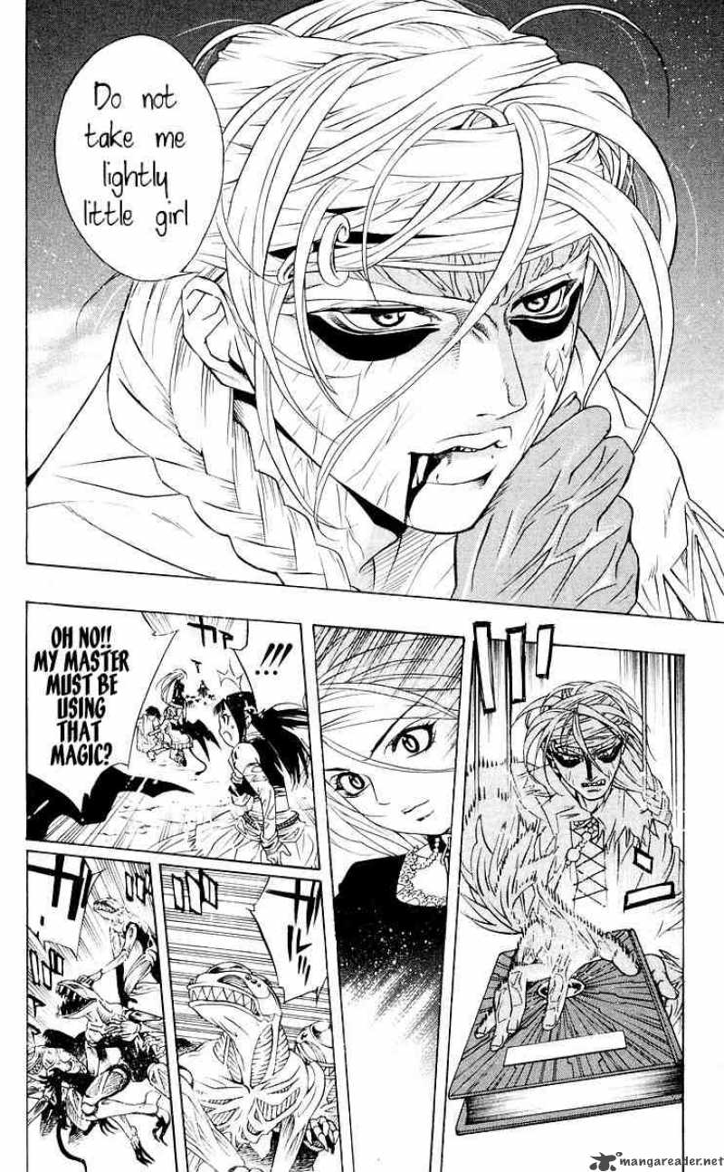 rosario_vampire_16_41