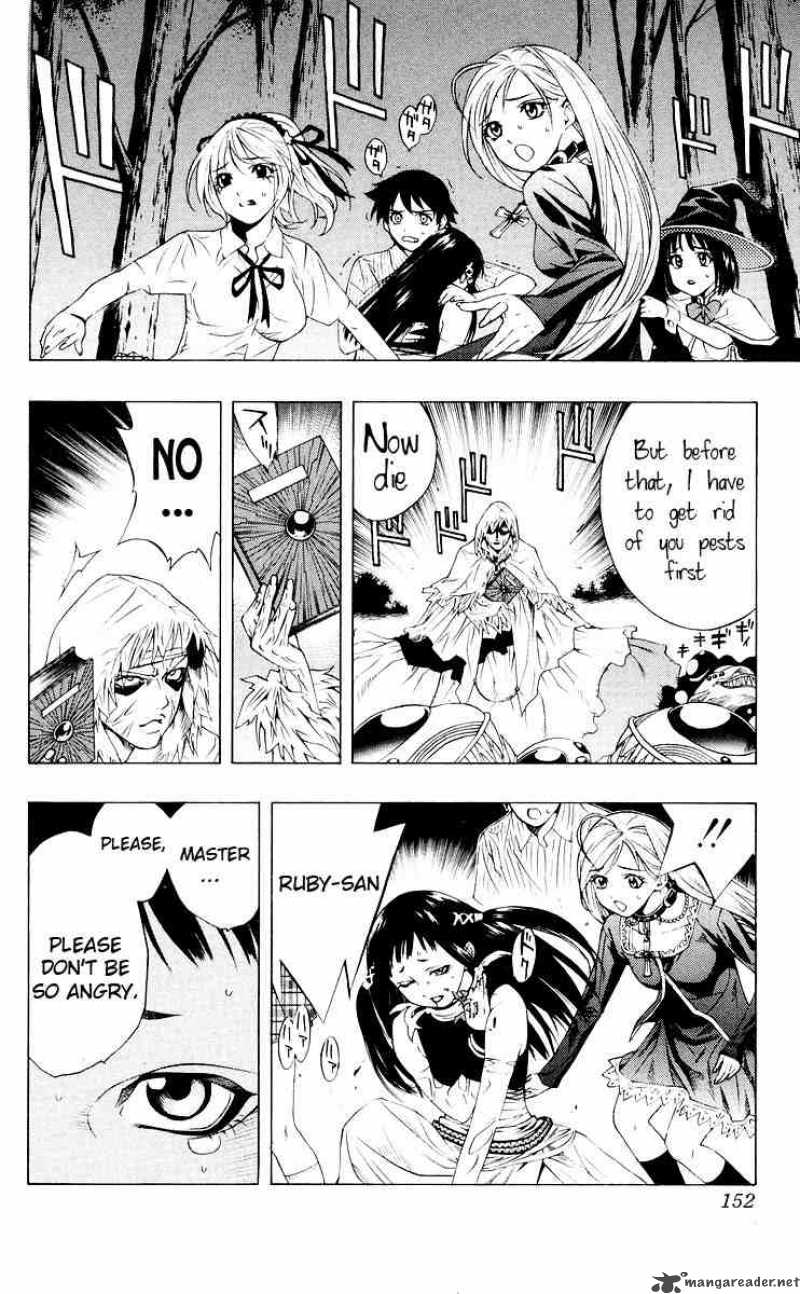 rosario_vampire_16_7