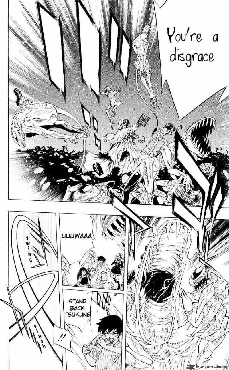 rosario_vampire_16_9