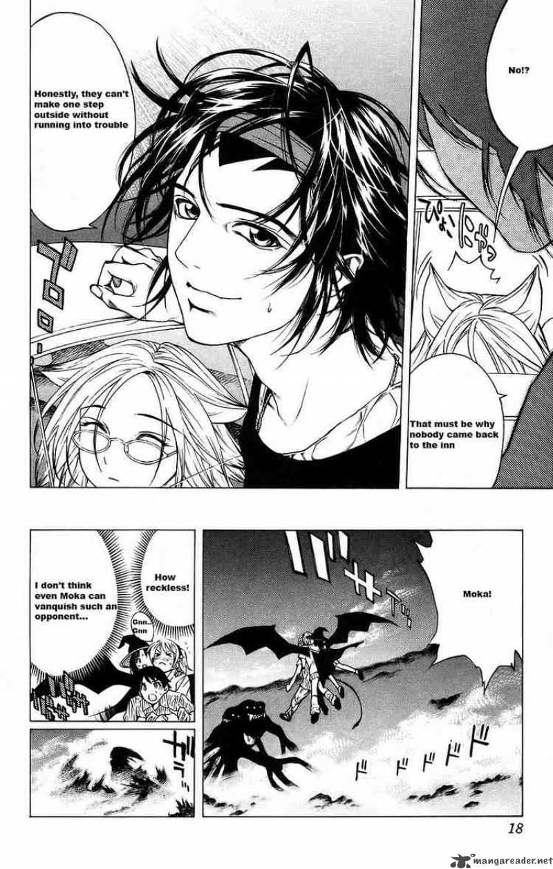 rosario_vampire_17_16