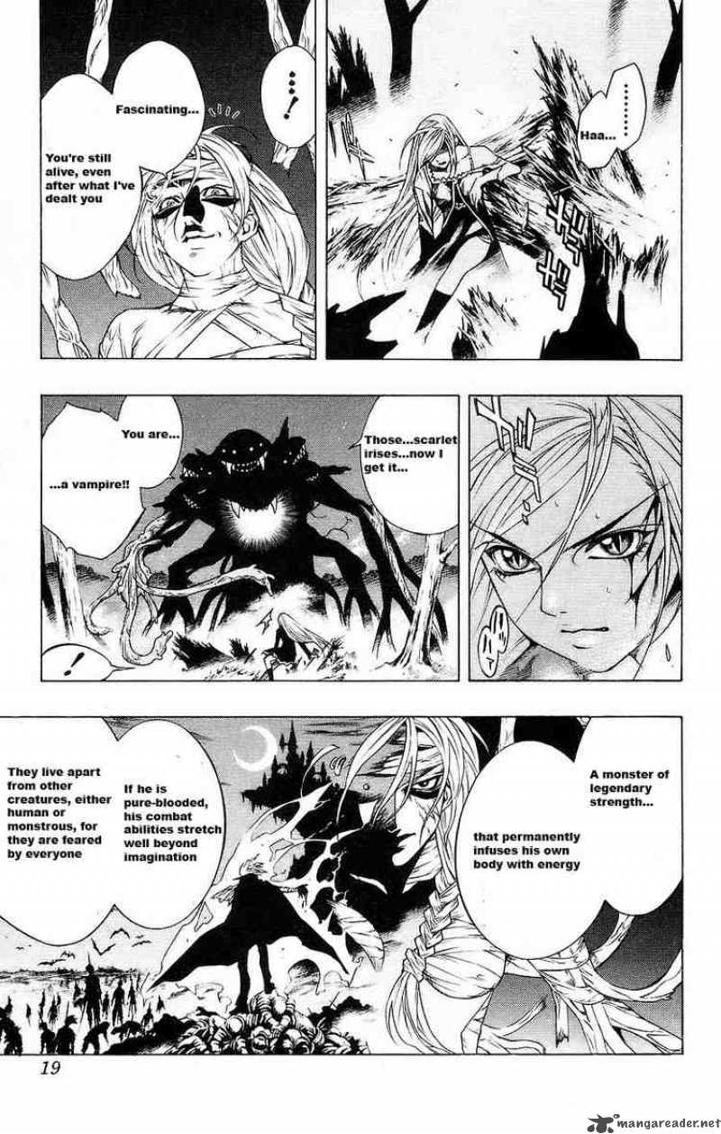 rosario_vampire_17_17