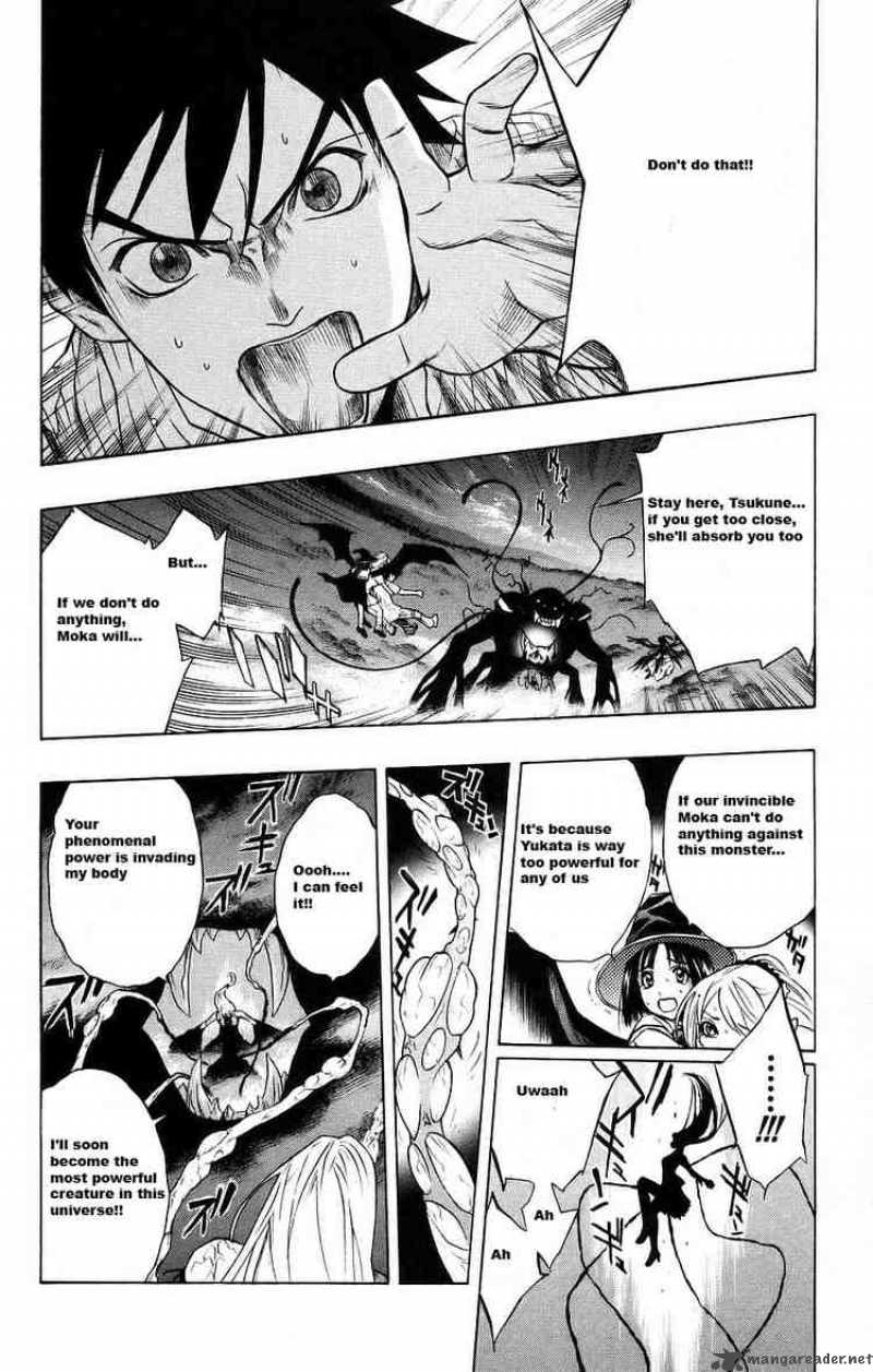 rosario_vampire_17_24