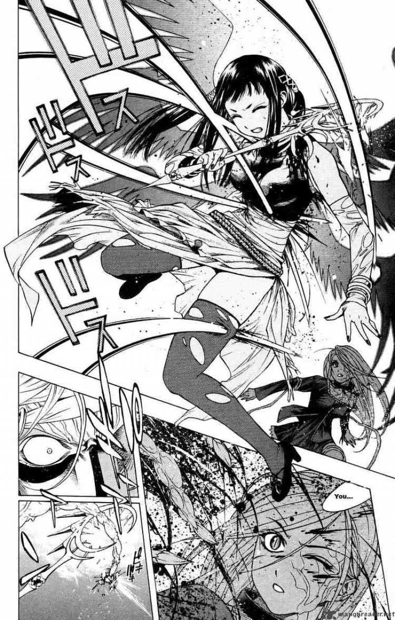 rosario_vampire_17_26