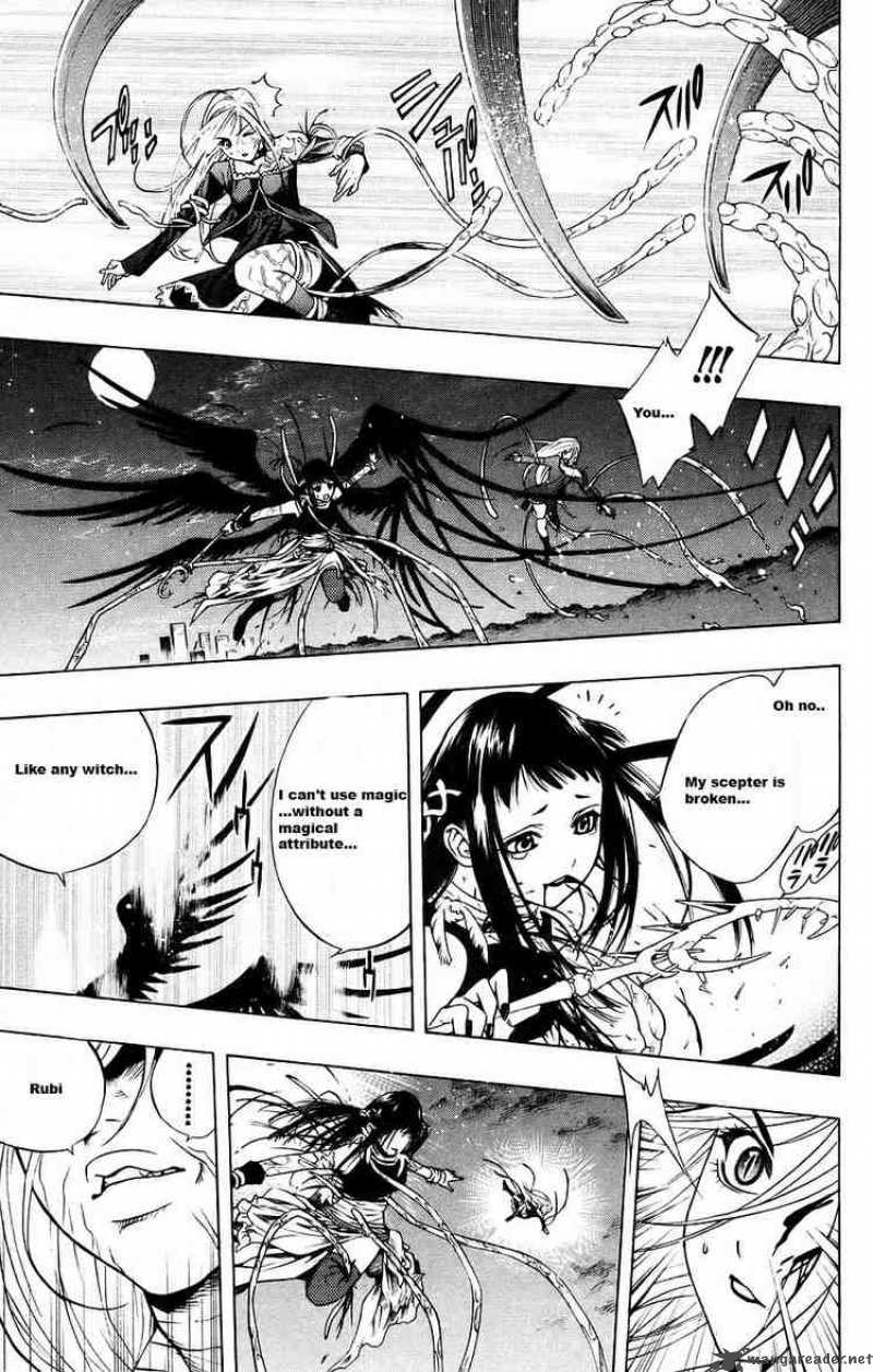 rosario_vampire_17_27