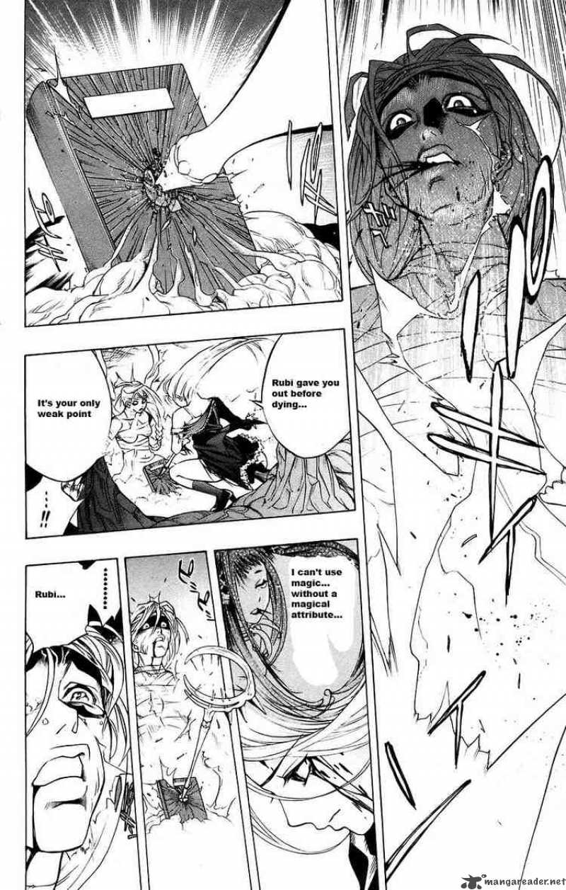 rosario_vampire_17_36