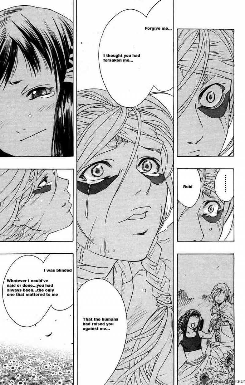 rosario_vampire_17_41