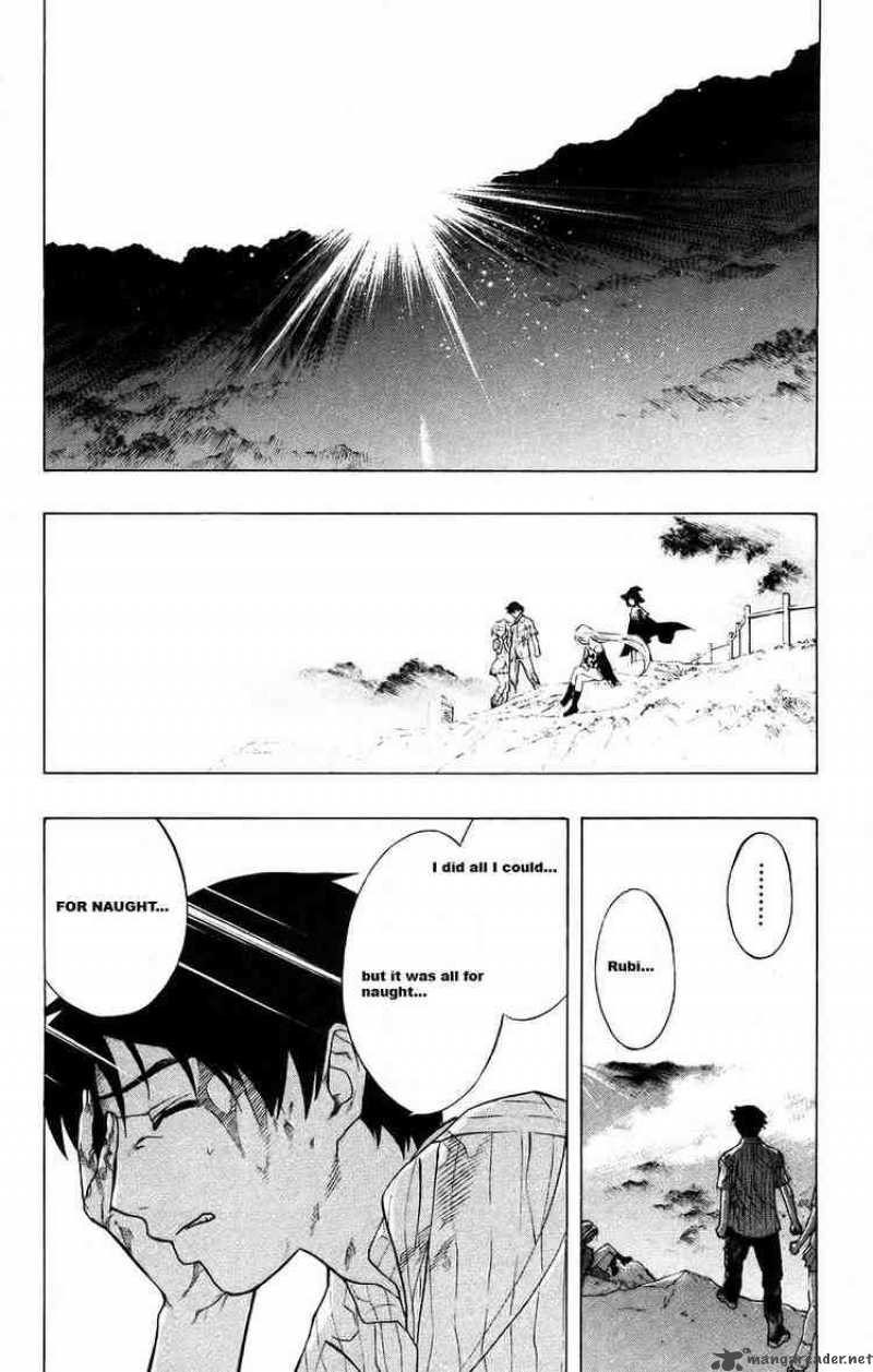 rosario_vampire_17_42