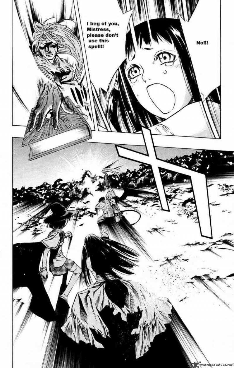 rosario_vampire_17_6