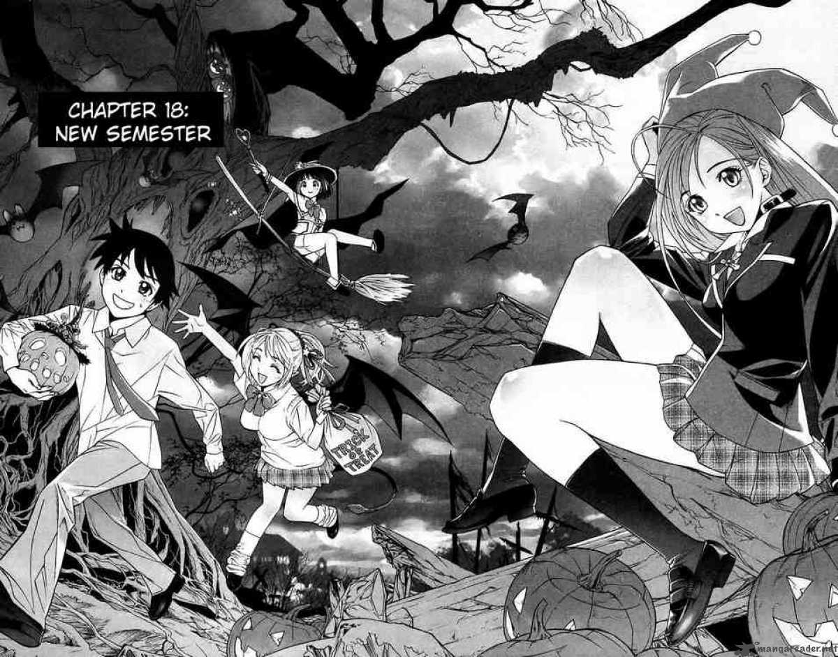 rosario_vampire_18_1