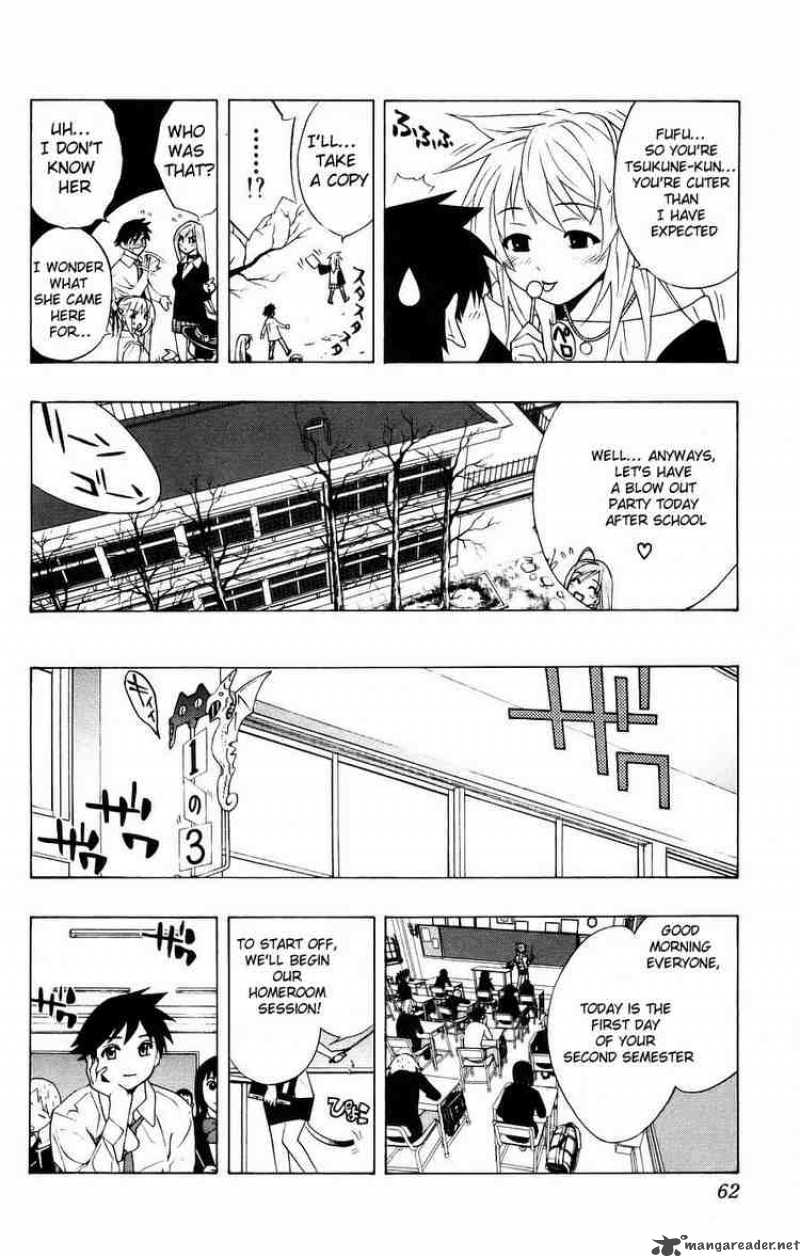 rosario_vampire_18_12
