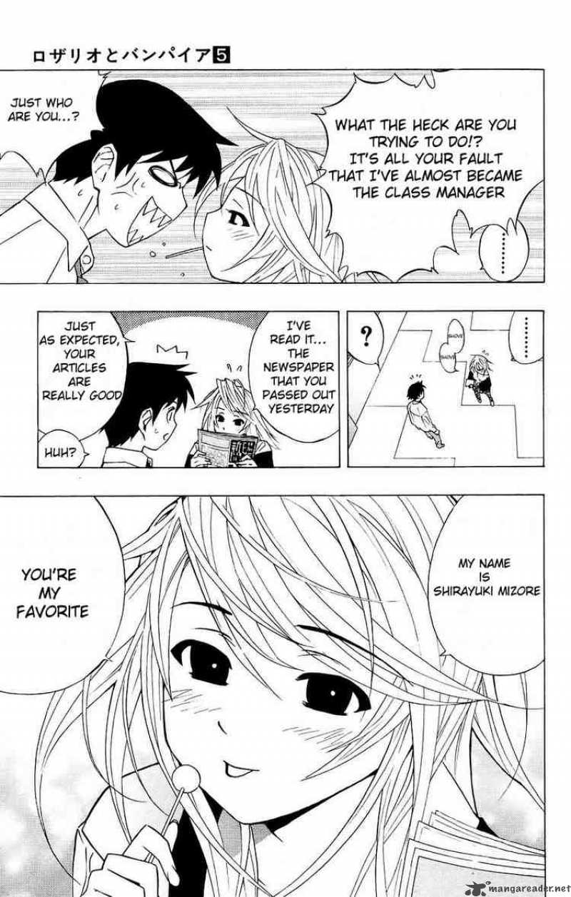 rosario_vampire_18_19