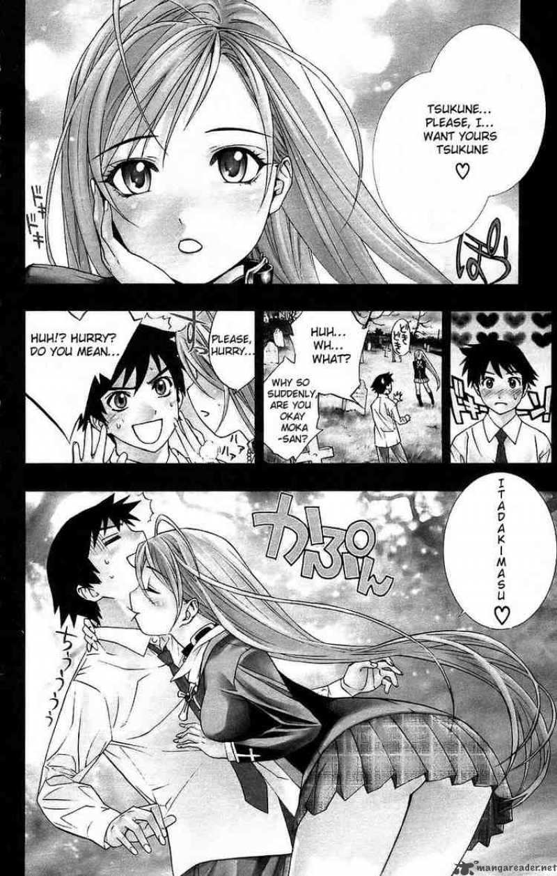 rosario_vampire_18_2