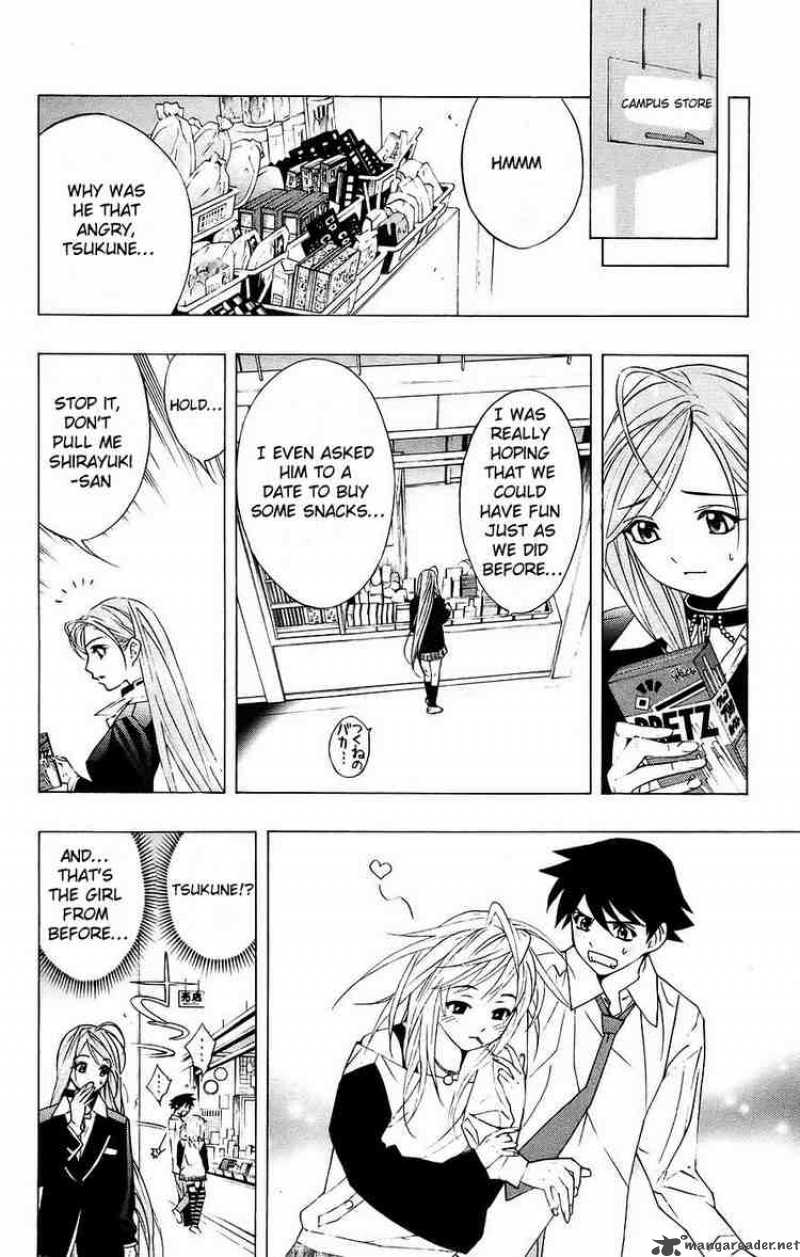 rosario_vampire_18_20