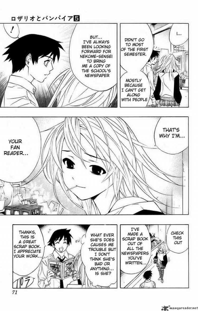 rosario_vampire_18_21