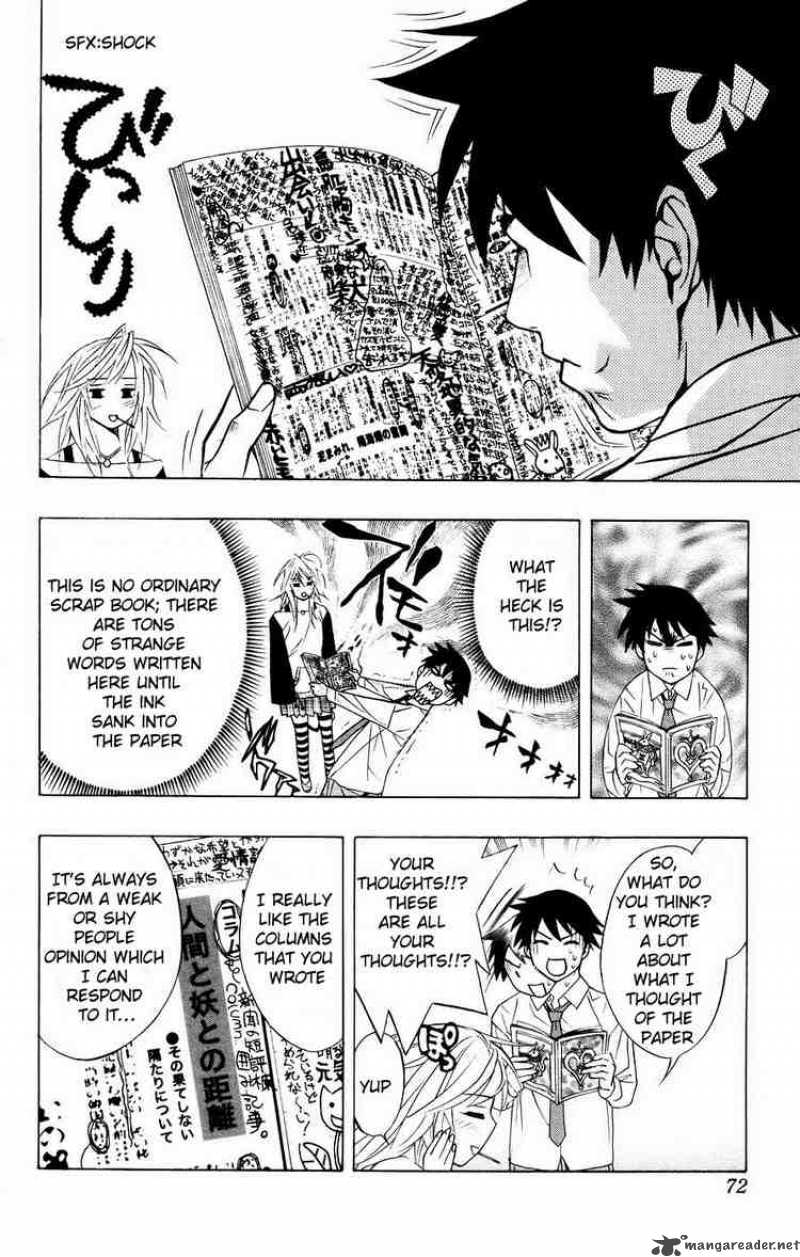 rosario_vampire_18_22