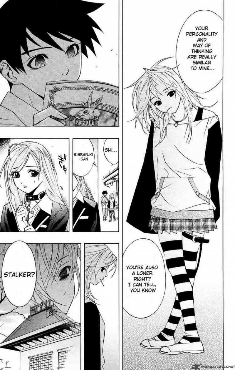 rosario_vampire_18_23
