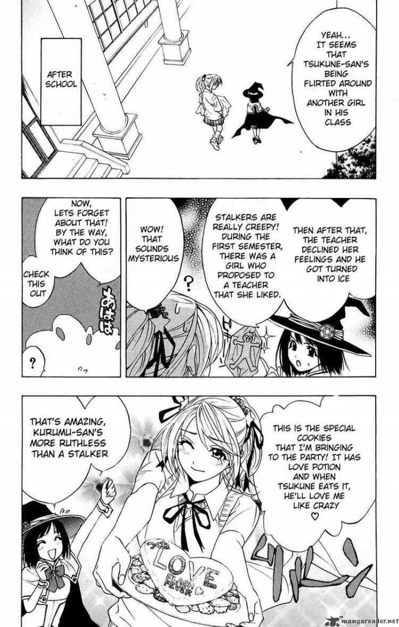rosario_vampire_18_24