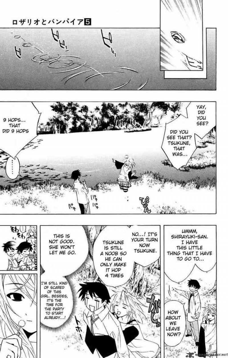 rosario_vampire_18_25