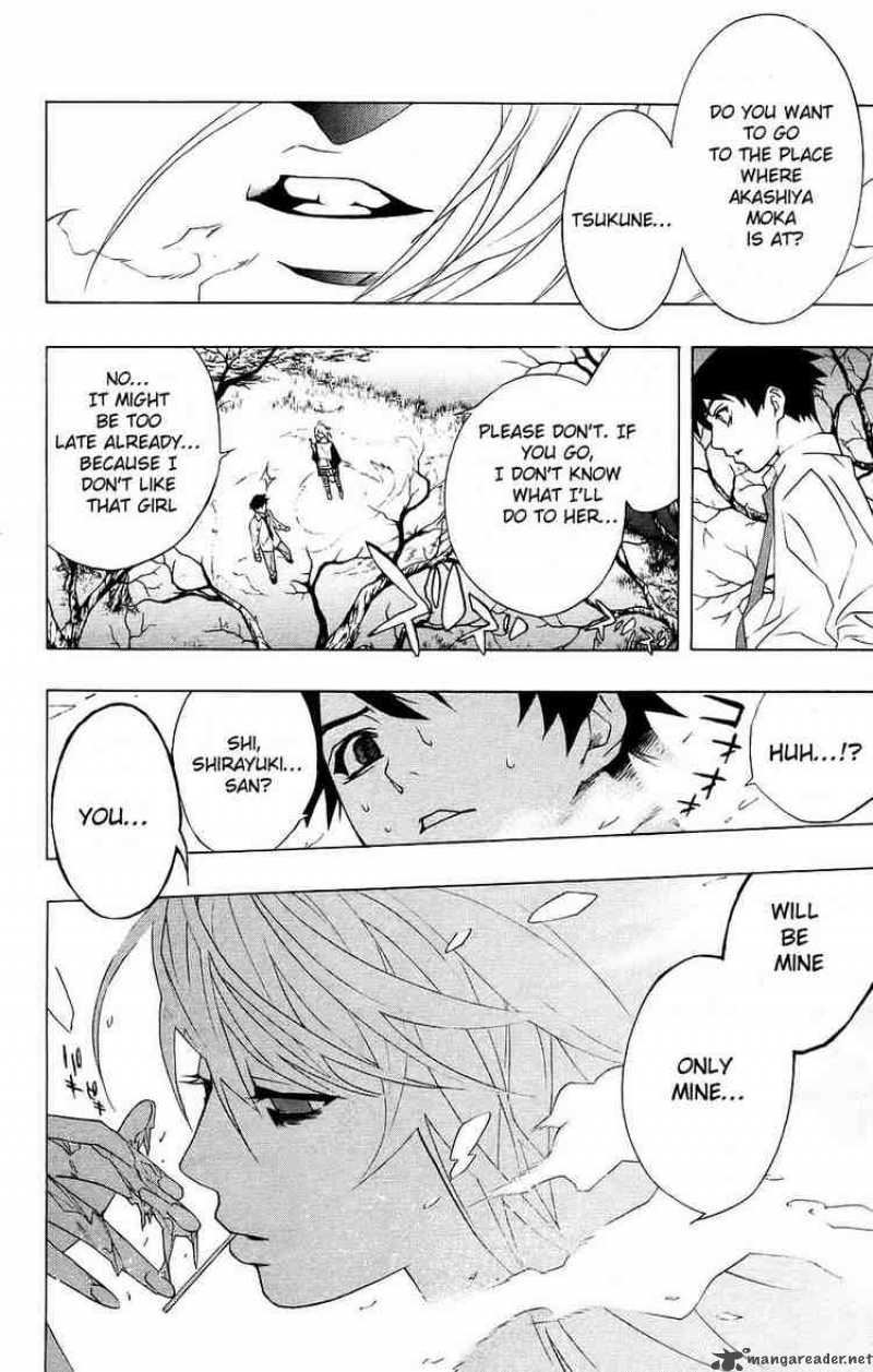 rosario_vampire_18_26