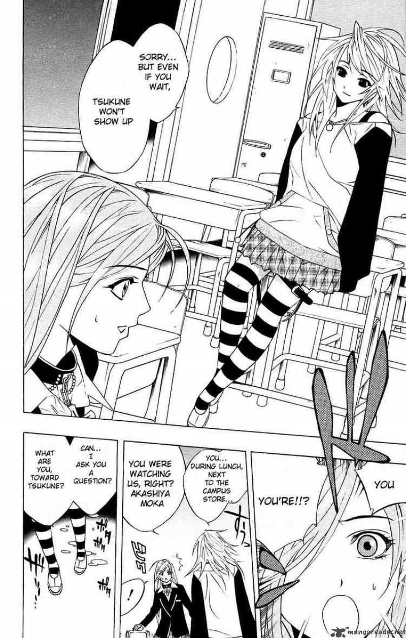 rosario_vampire_18_28