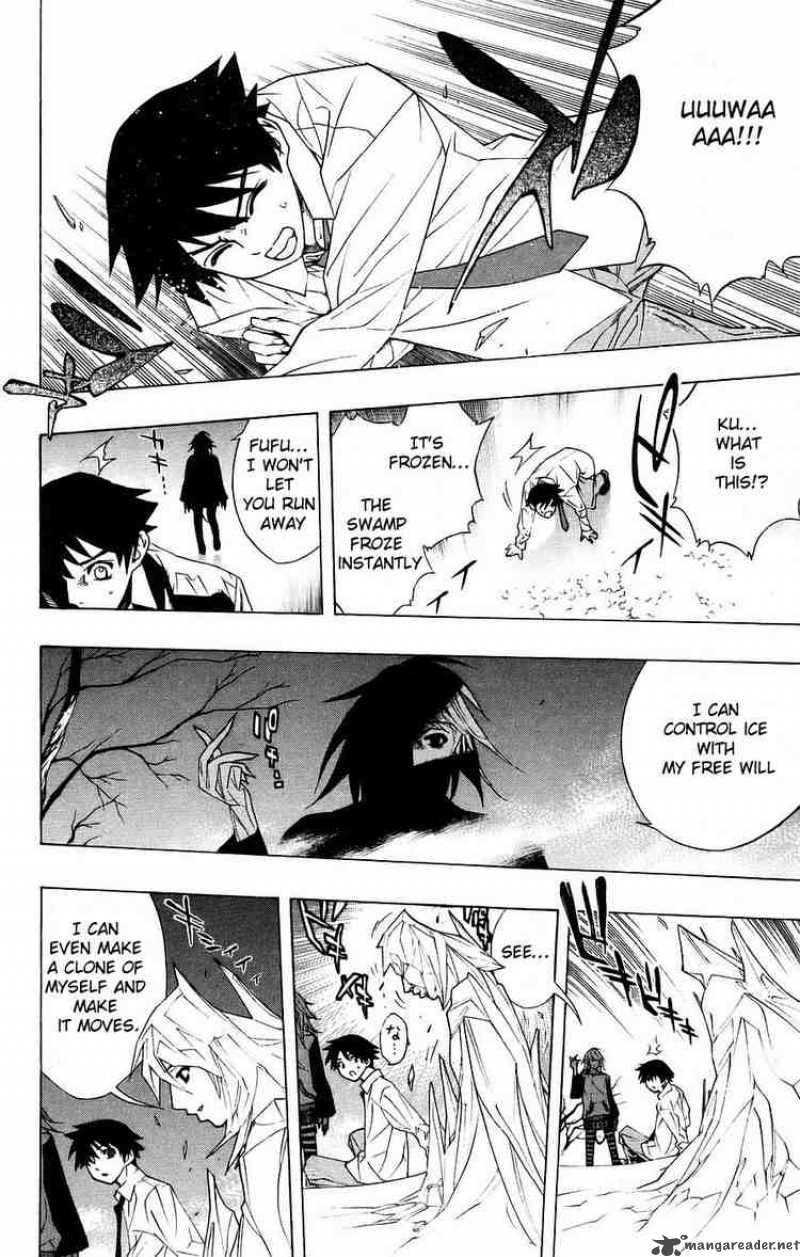 rosario_vampire_18_32