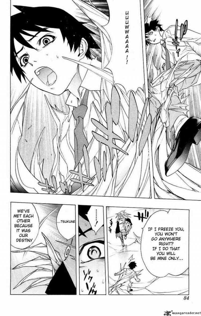 rosario_vampire_18_34