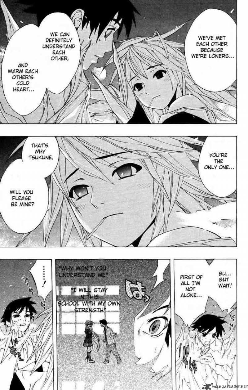 rosario_vampire_18_35