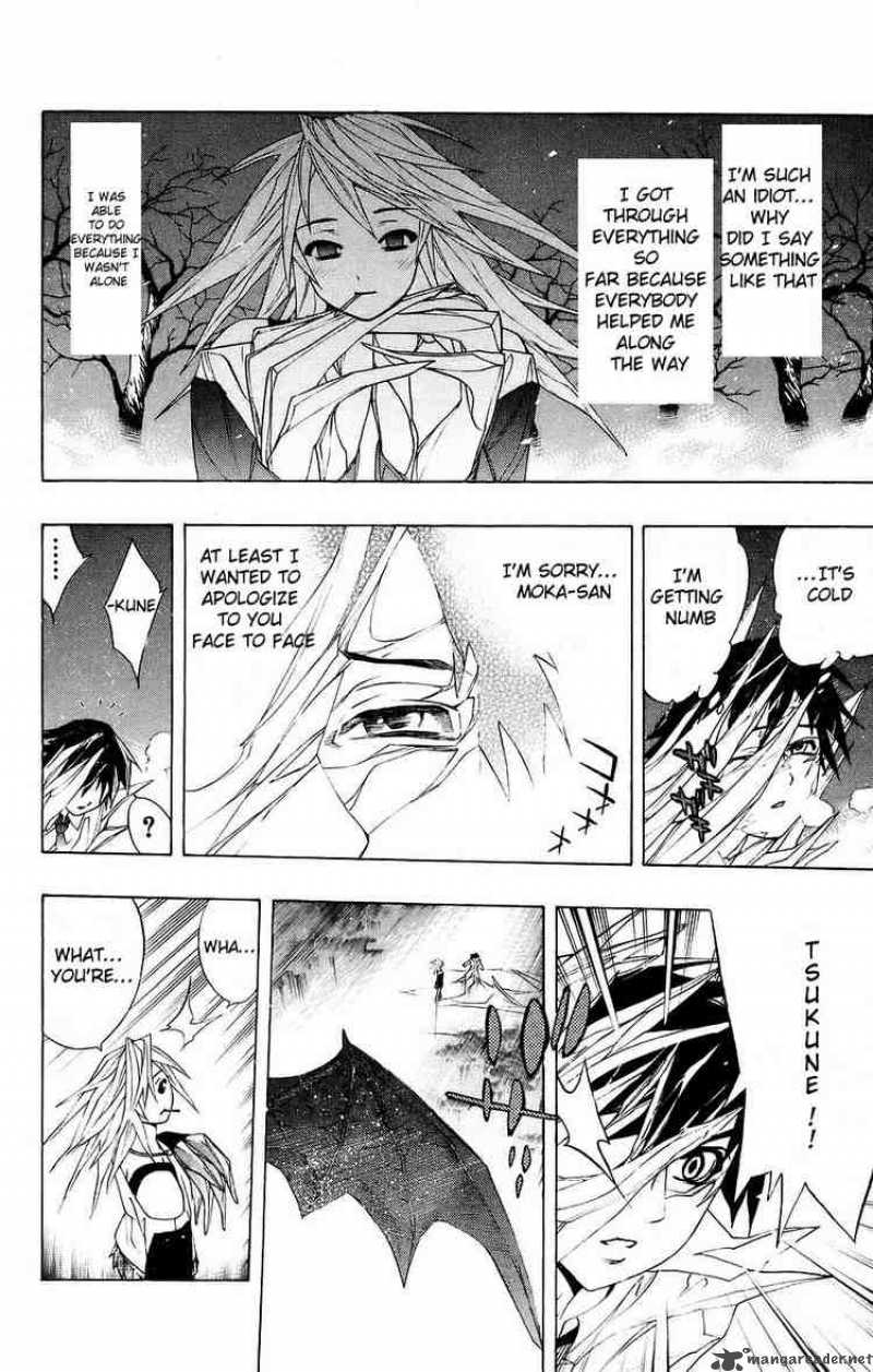 rosario_vampire_18_36
