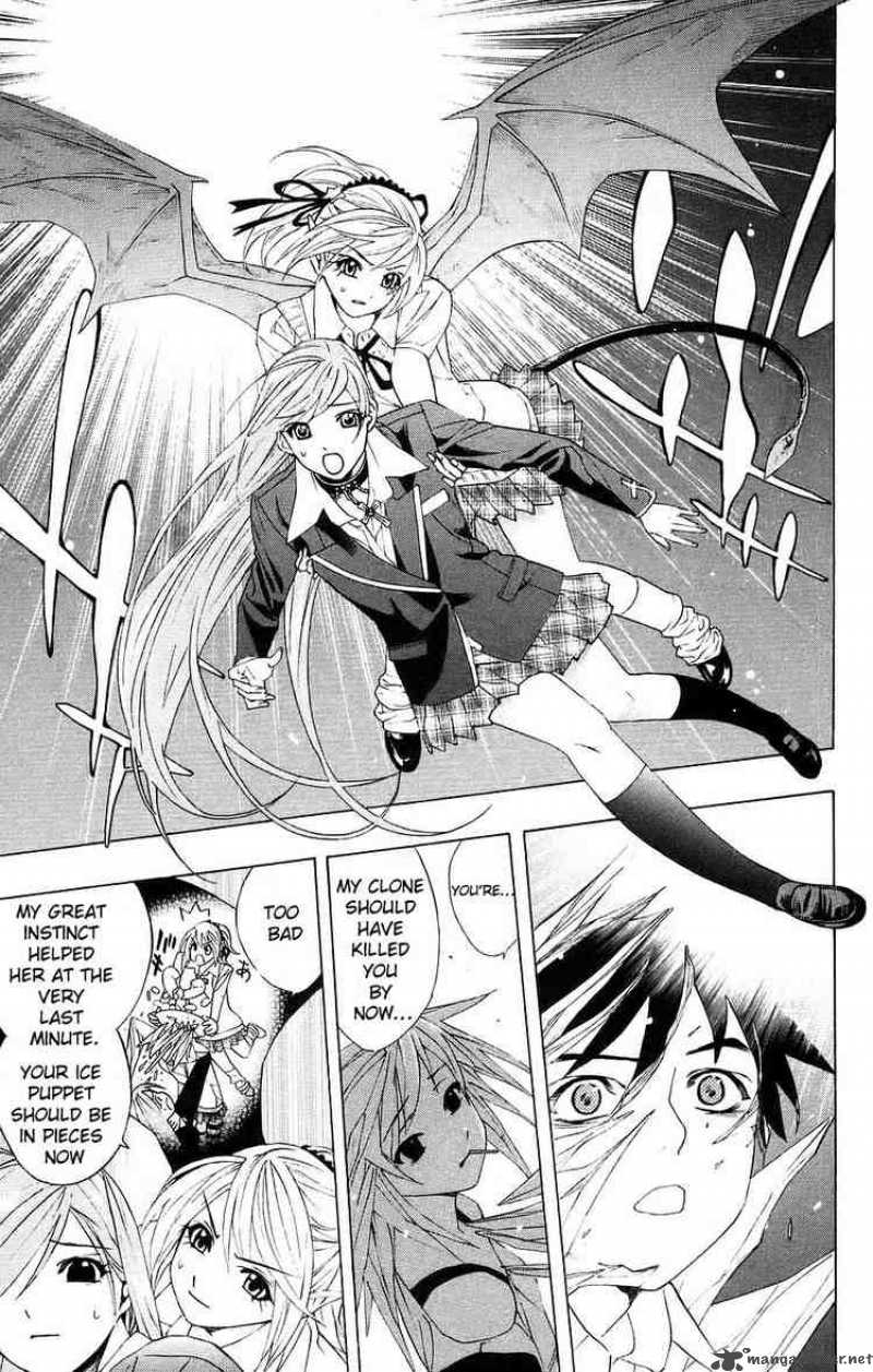 rosario_vampire_18_37