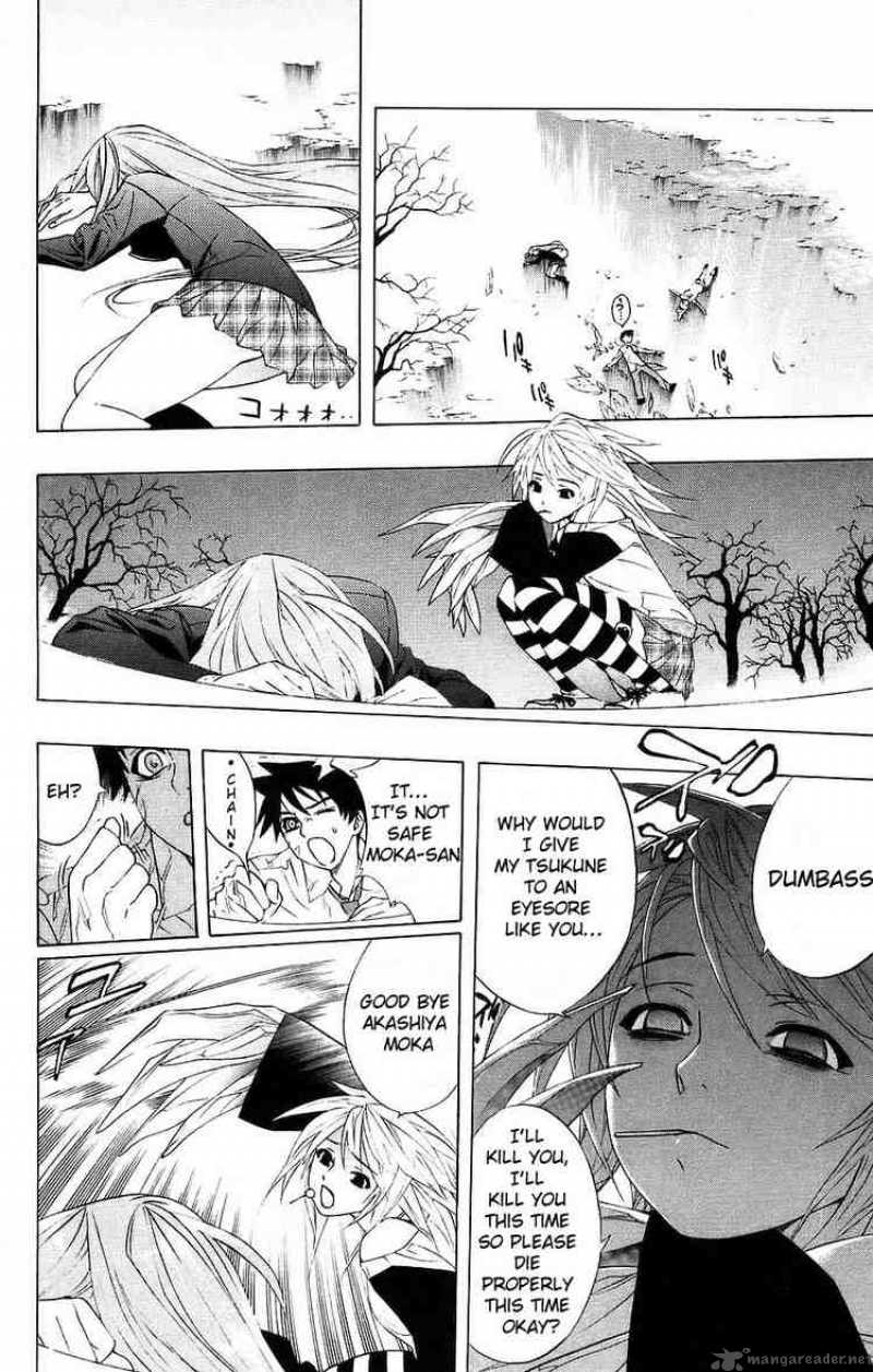 rosario_vampire_18_39