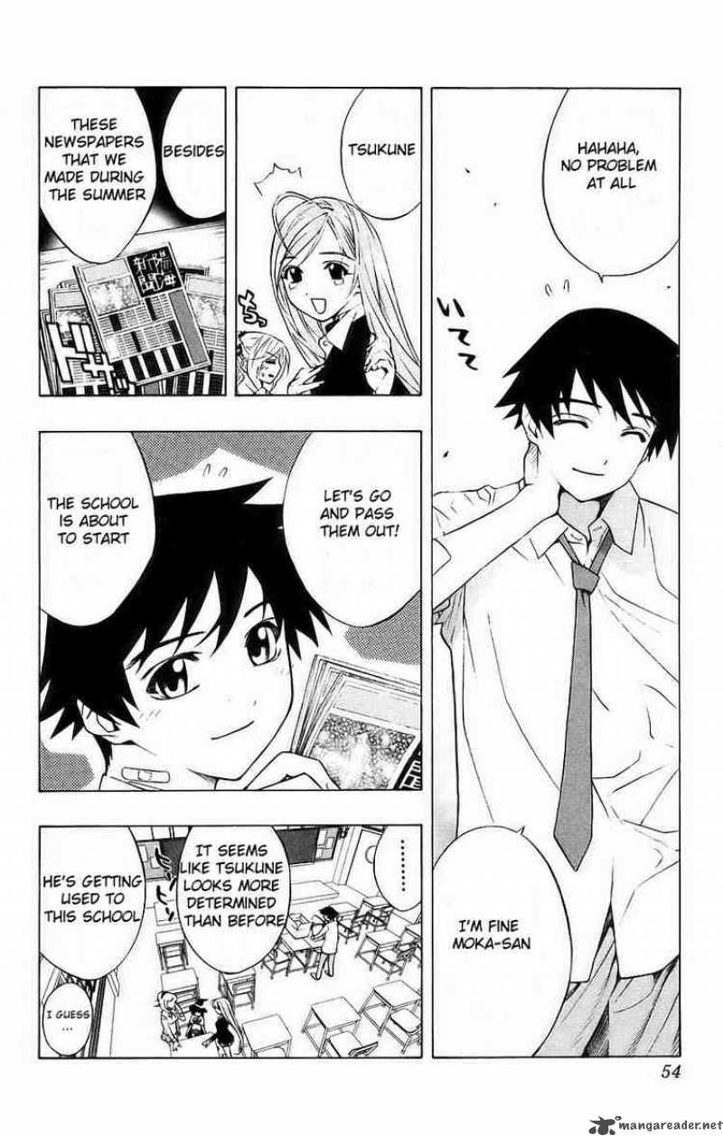 rosario_vampire_18_4