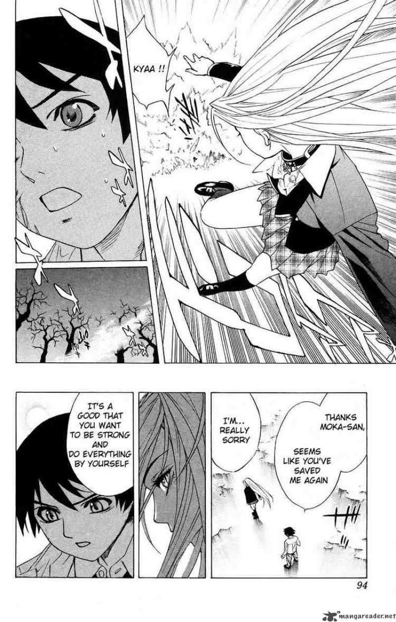 rosario_vampire_18_42