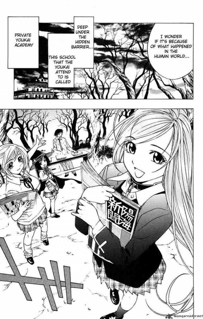 rosario_vampire_18_5