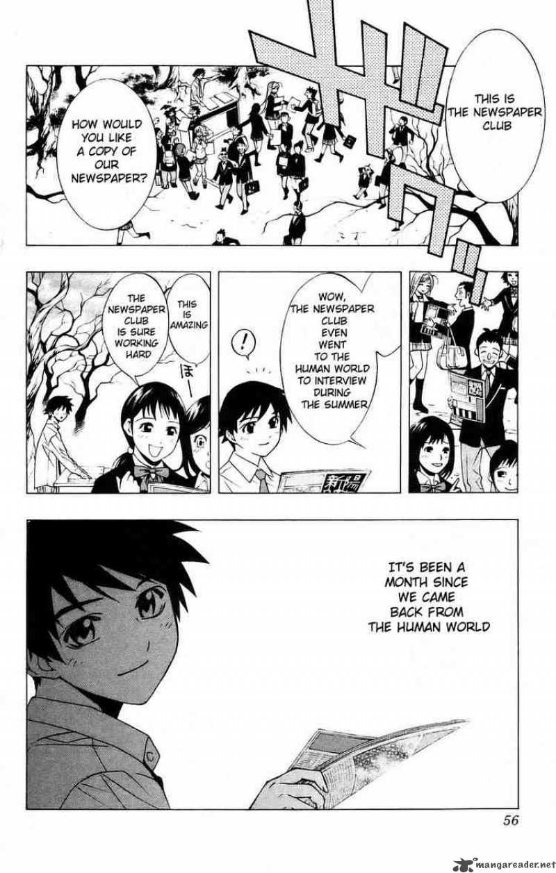 rosario_vampire_18_6