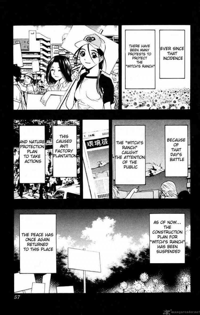 rosario_vampire_18_7