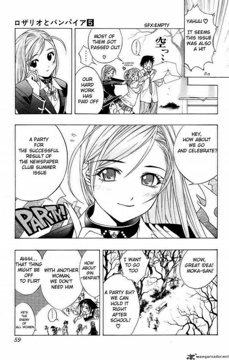 rosario_vampire_18_9