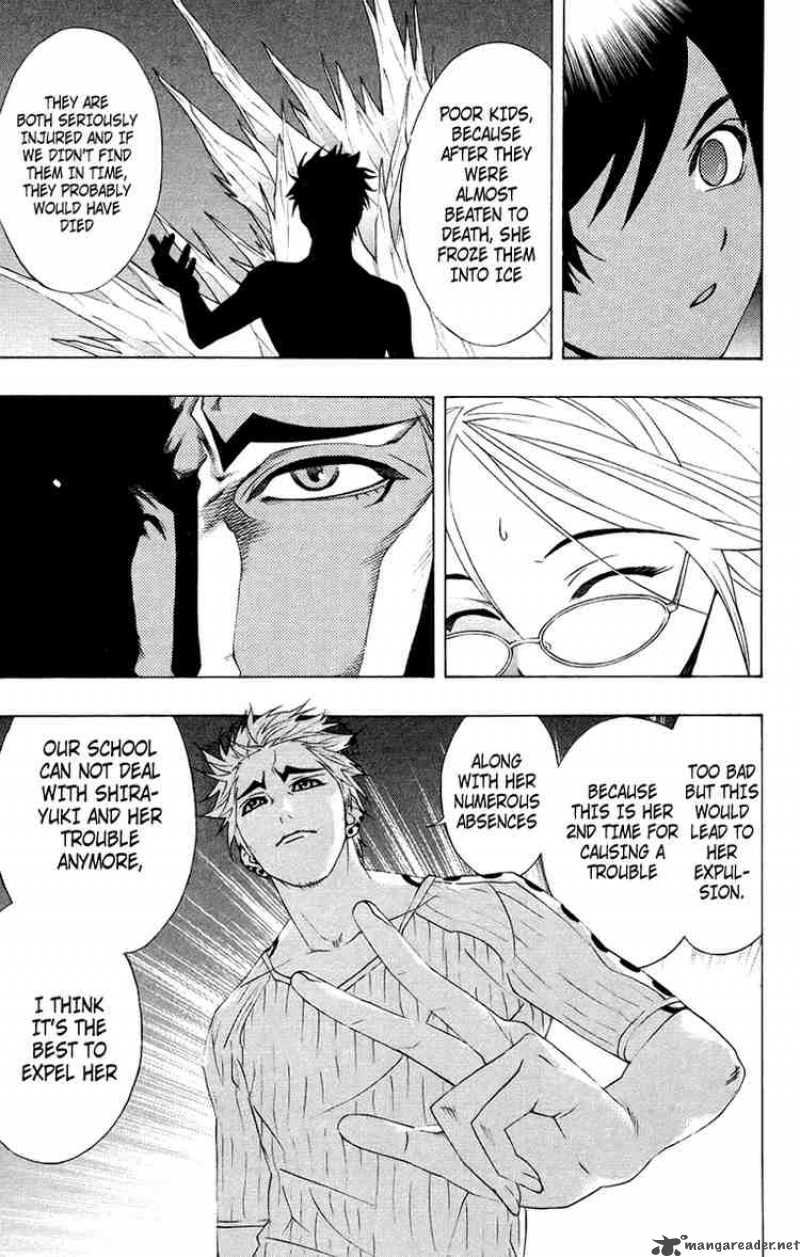 rosario_vampire_19_11