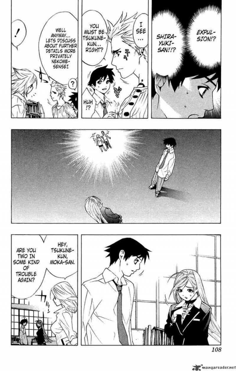 rosario_vampire_19_12