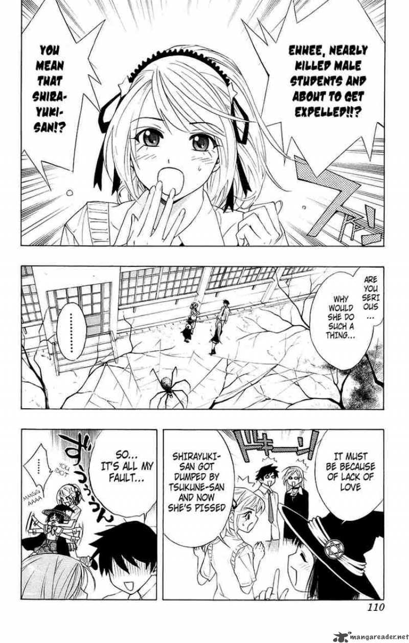 rosario_vampire_19_14