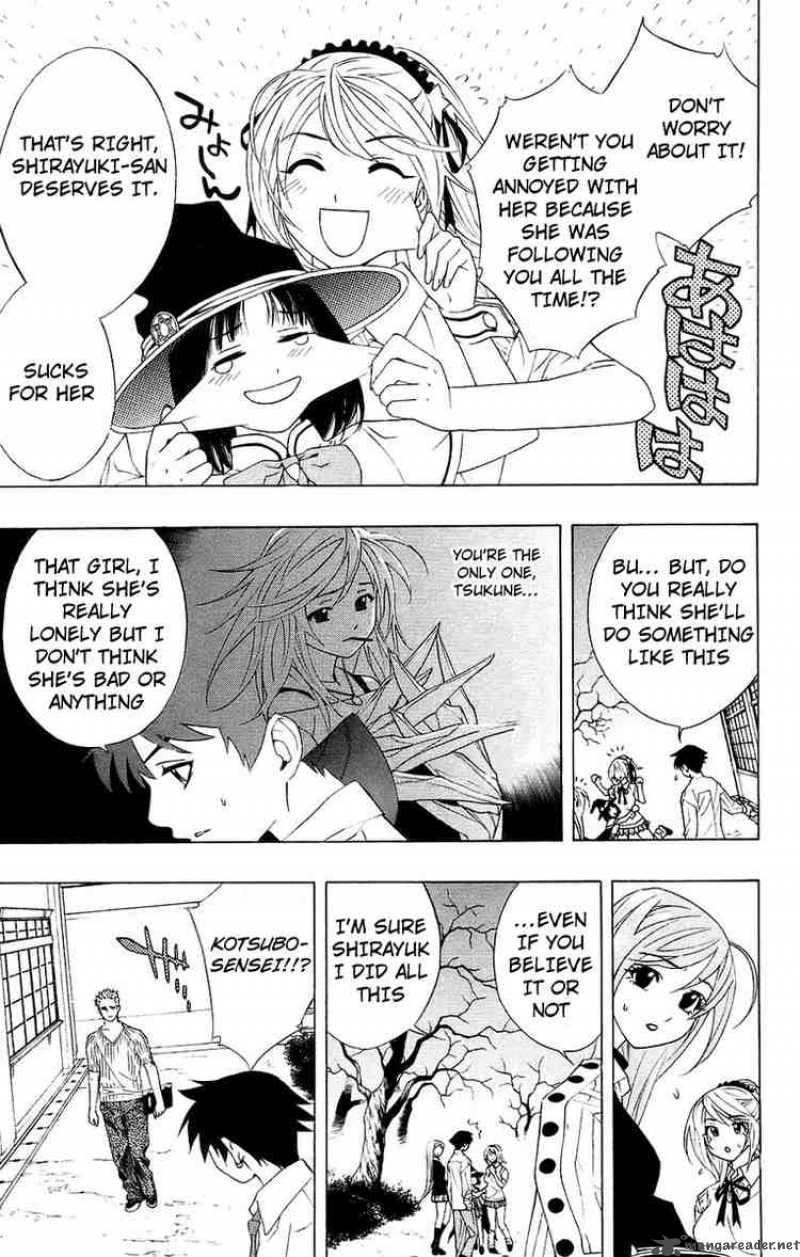 rosario_vampire_19_15