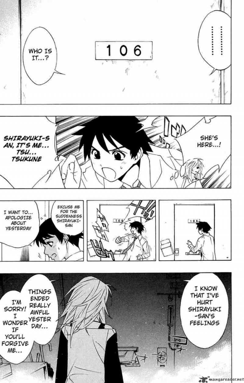 rosario_vampire_19_19