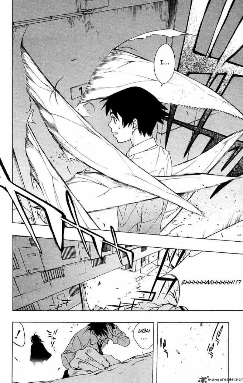 rosario_vampire_19_20