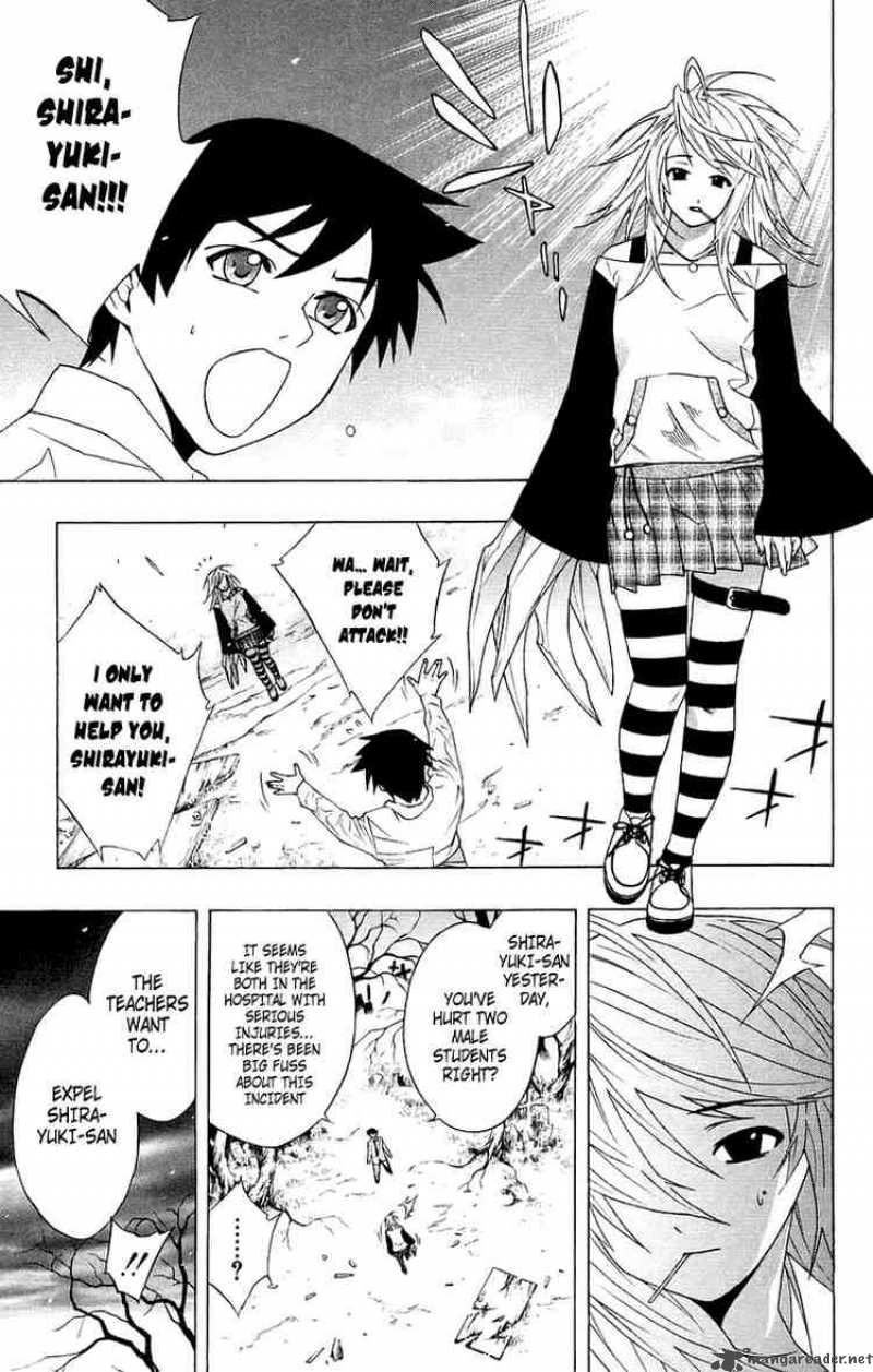 rosario_vampire_19_21