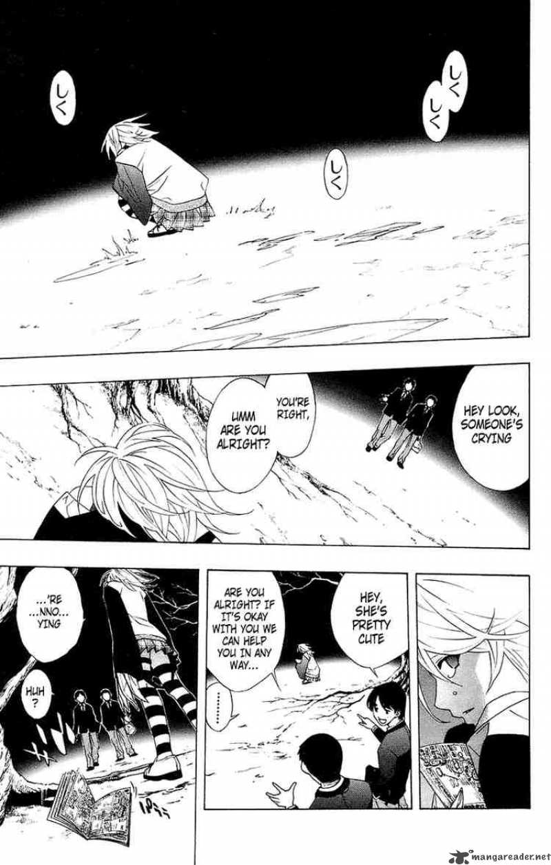 rosario_vampire_19_3