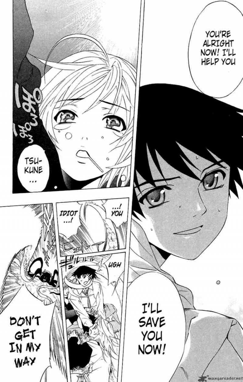 rosario_vampire_19_36